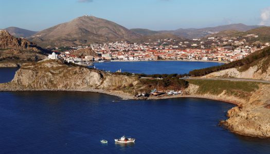 έχεις εστιατόριο? ταξίδεψε τους πελάτες σου στη Λήμνο…